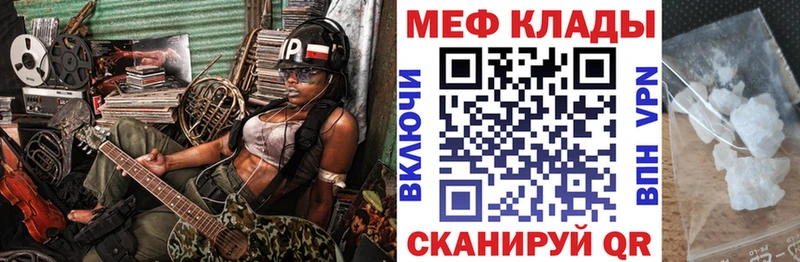 Виды наркотиков купить Шагонар ОМГ ОМГ tor  Мефедрон  АМФЕТАМИН  Гашиш  A-PVP 