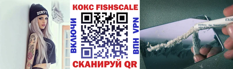 OMG tor  Шагонар  КОКАИН Колумбийский 