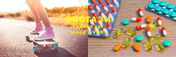 mdpv Дмитровск