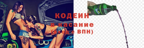 наркотики Дмитров