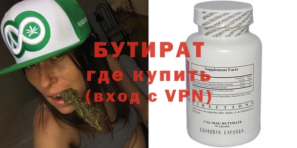 наркотики Дмитров