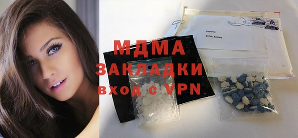 mdpv Дмитровск