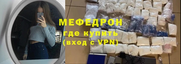 mdpv Дмитровск