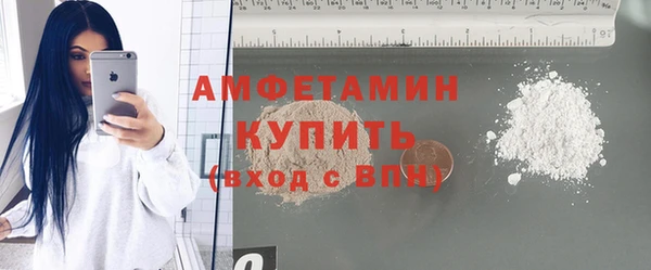mdpv Дмитровск