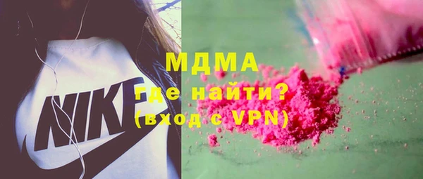 первитин Дмитриев