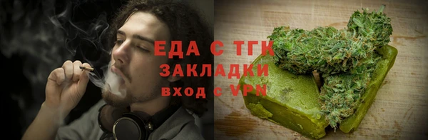 mdpv Дмитровск