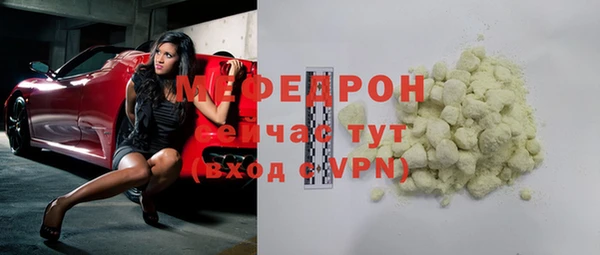 mdpv Дмитровск