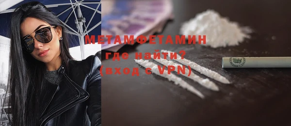 mdpv Дмитровск