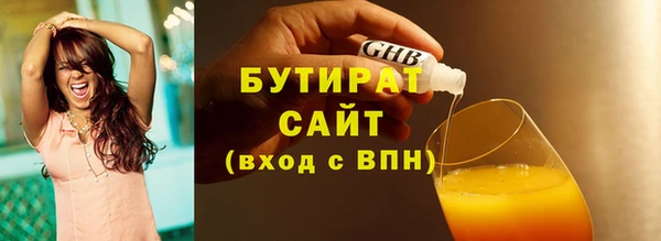 наркотики Дмитров