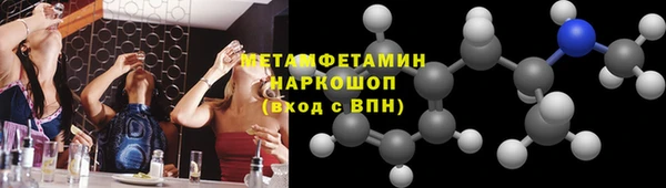 наркотики Дмитров