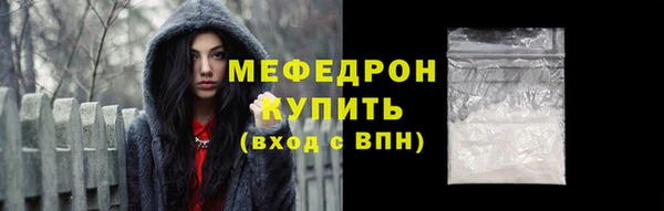 наркотики Дмитров