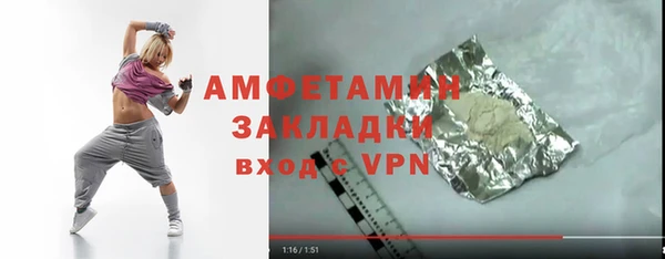 наркотики Дмитров