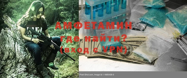 первитин Дмитриев