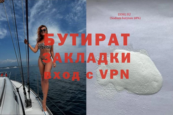 первитин Дмитриев
