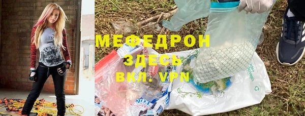 mdpv Дмитровск