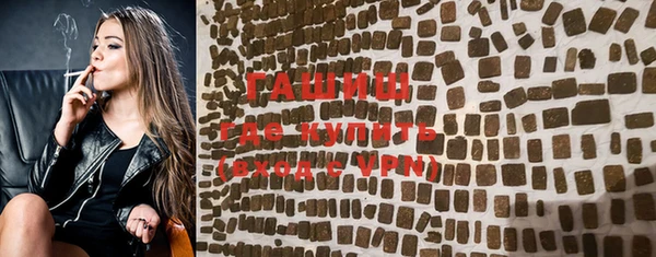первитин Дмитриев