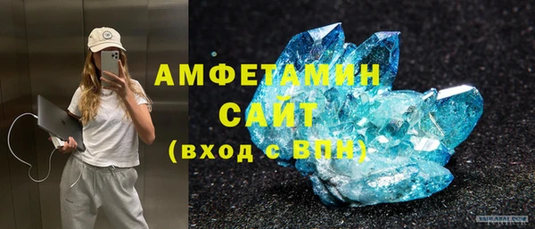 наркотики Дмитров