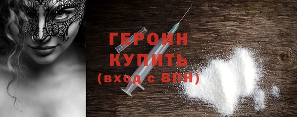 mdpv Дмитровск