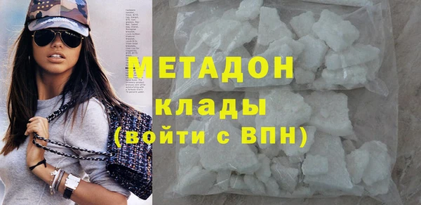 первитин Дмитриев