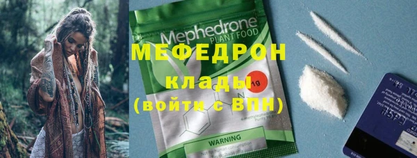 первитин Дмитриев