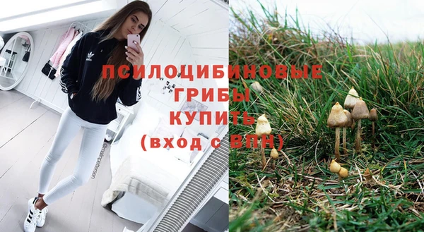 наркотики Дмитров