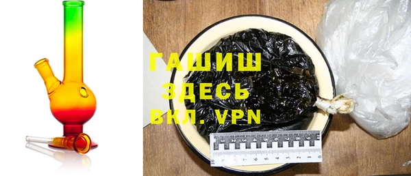 первитин Дмитриев