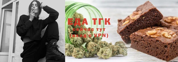 наркотики Дмитров