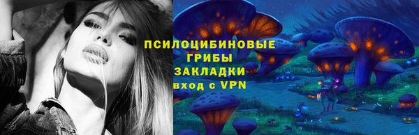 наркотики Дмитров